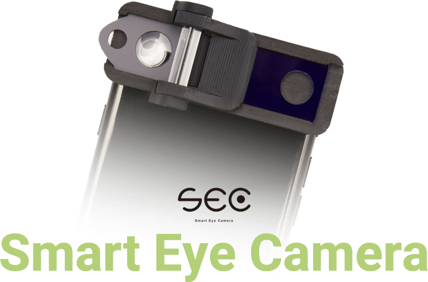 SEC Smart Eye Camera